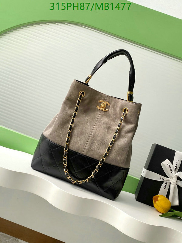 Chanel Bag-(Mirror)-Handbag- Code: MB1477 $: 315USD