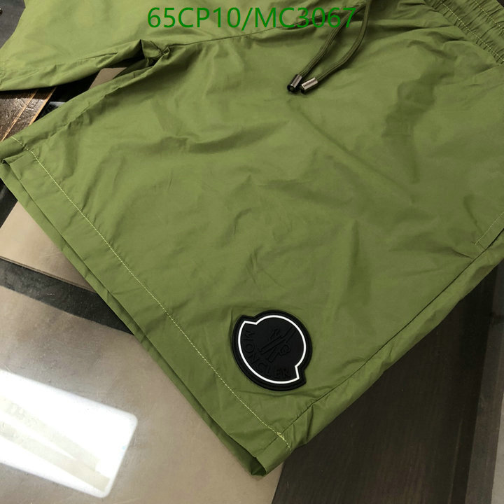 Beach Shorts-Moncler Code: MC3067 $: 65USD