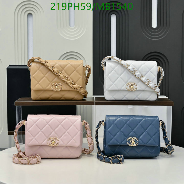 Chanel Bag-(Mirror)-Crossbody- Code: MB1540 $: 219USD