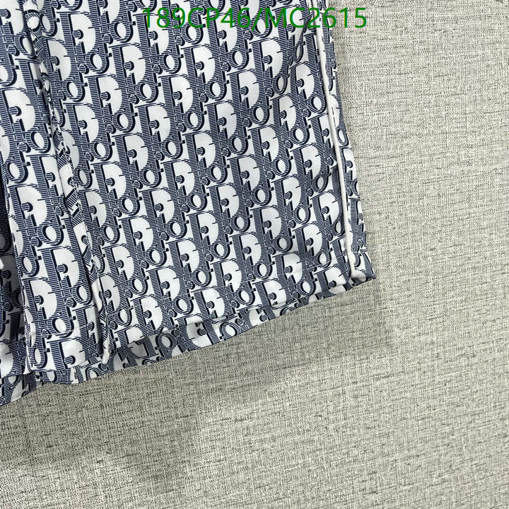 Clothing-Dior Code: MC2615