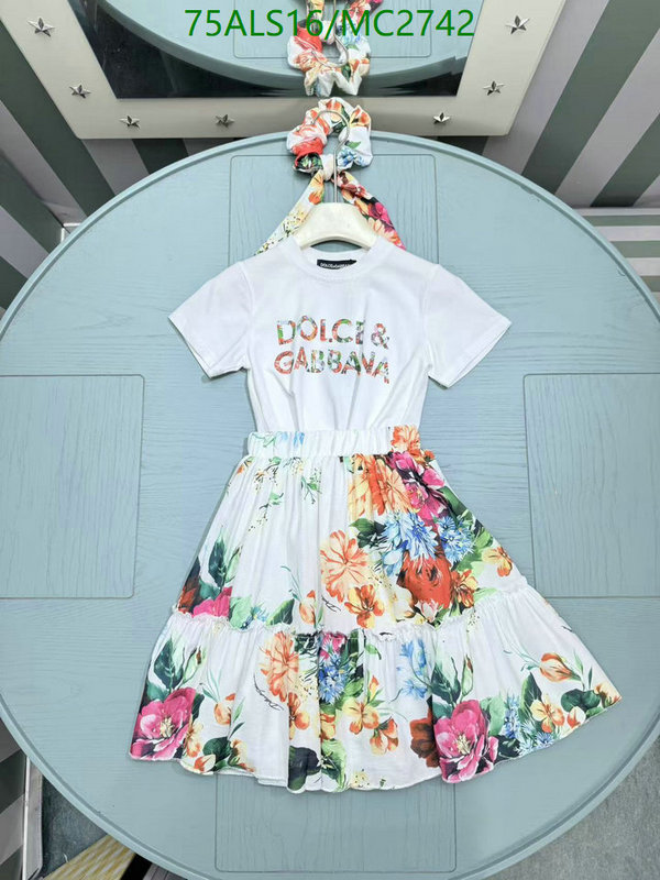 Kids Clothing-D&G Code: MC2742 $: 75USD