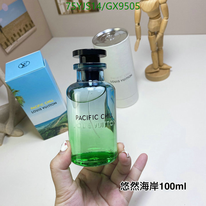 Perfume-LV Code: GX9505 $: 75USD
