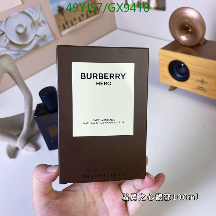 Perfume-Burberry Code: GX9418 $: 49USD