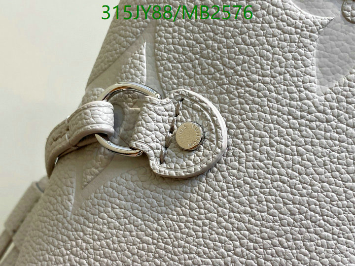LV Bag-(Mirror)-Neverfull- Code: MB2576 $: 315USD
