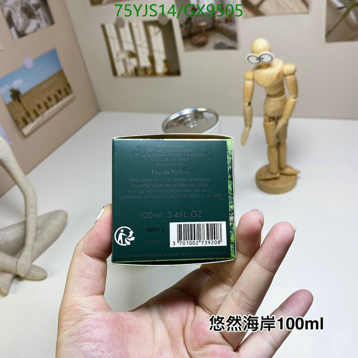 Perfume-LV Code: GX9505 $: 75USD
