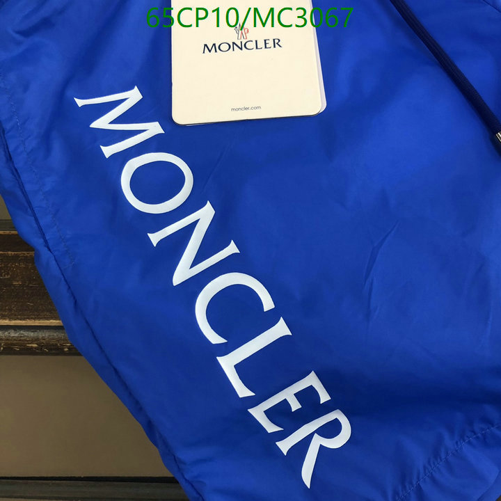 Beach Shorts-Moncler Code: MC3067 $: 65USD