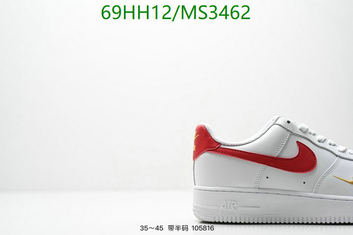 Men shoes-Nike Code: MS3462 $: 69USD