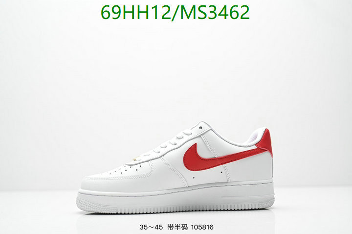 Men shoes-Nike Code: MS3462 $: 69USD
