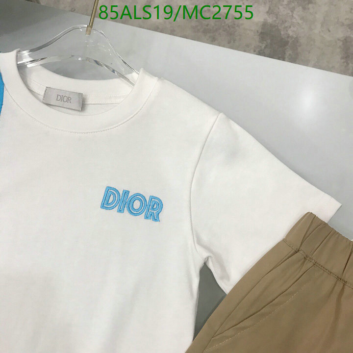 Kids clothing-Dior Code: MC2755 $: 85USD