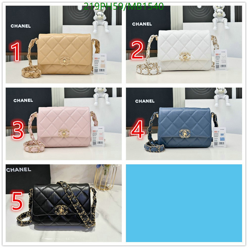 Chanel Bag-(Mirror)-Crossbody- Code: MB1540 $: 219USD