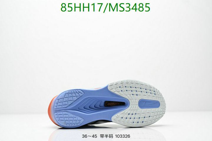 Women Shoes-NIKE Code: MS3485 $: 85USD