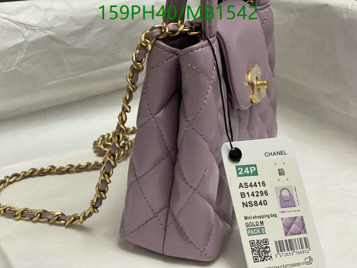 Chanel Bag-(Mirror)-Crossbody- Code: MB1542 $: 159USD