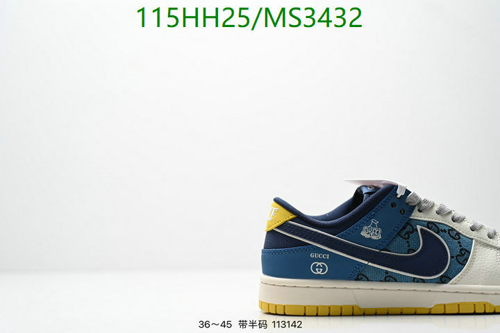 Men shoes-Nike Code: MS3432 $: 115USD