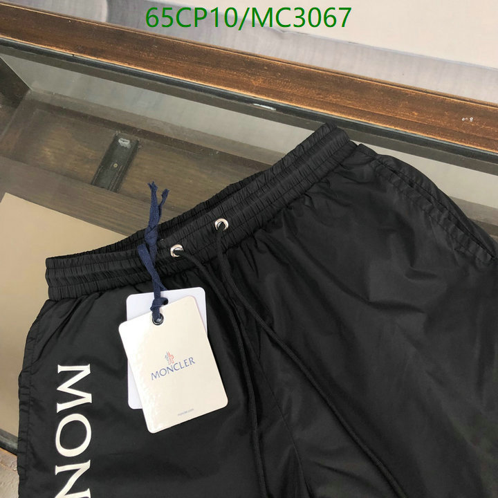 Beach Shorts-Moncler Code: MC3067 $: 65USD