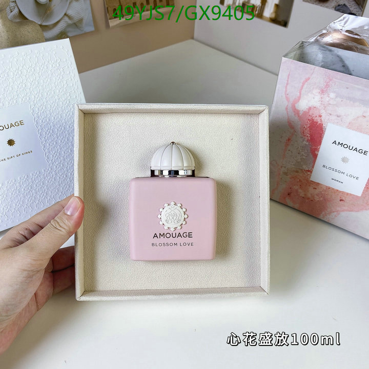Perfume-Amouage Code: GX9405 $: 49USD
