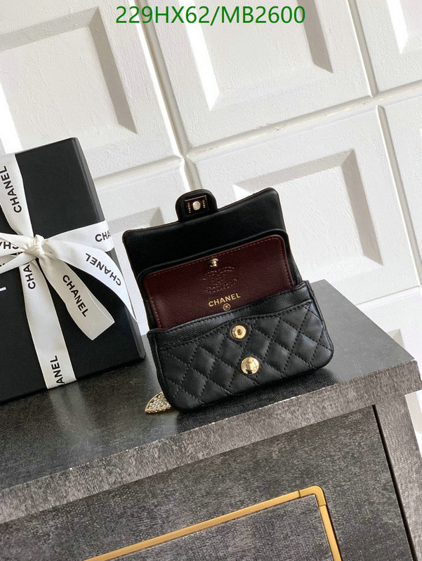 Chanel Bag-(Mirror)-Crossbody- Code: MB2600 $: 229USD