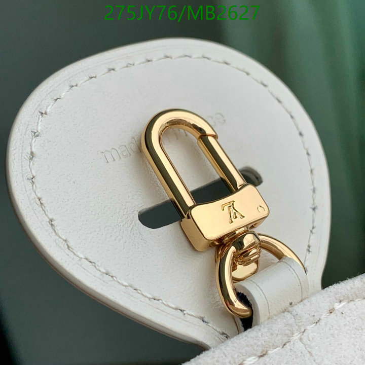 LV Bag-(Mirror)-Nono-No Purse-Nano No- Code: MB2627 $: 275USD