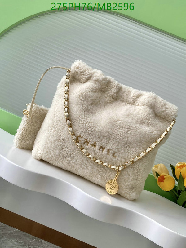 Chanel Bag-(Mirror)-Crossbody- Code: MB2596 $: 275USD