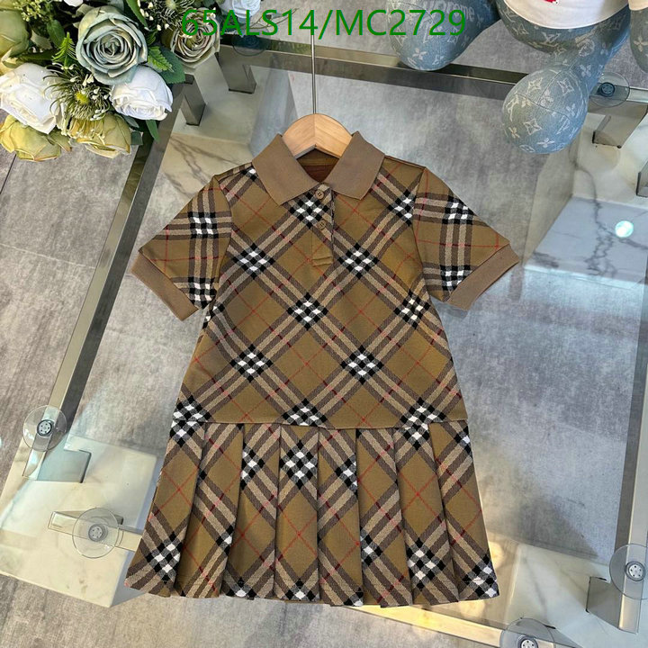 Kids Clothing-Burberry Code: MC2729 $: 65USD