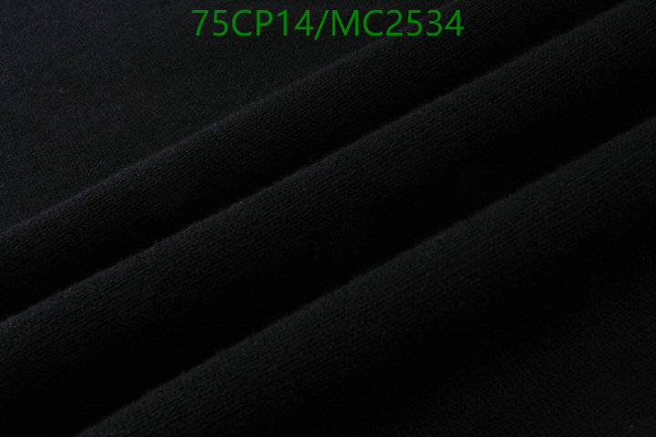 Clothing-LV Code: MC2534 $: 75USD
