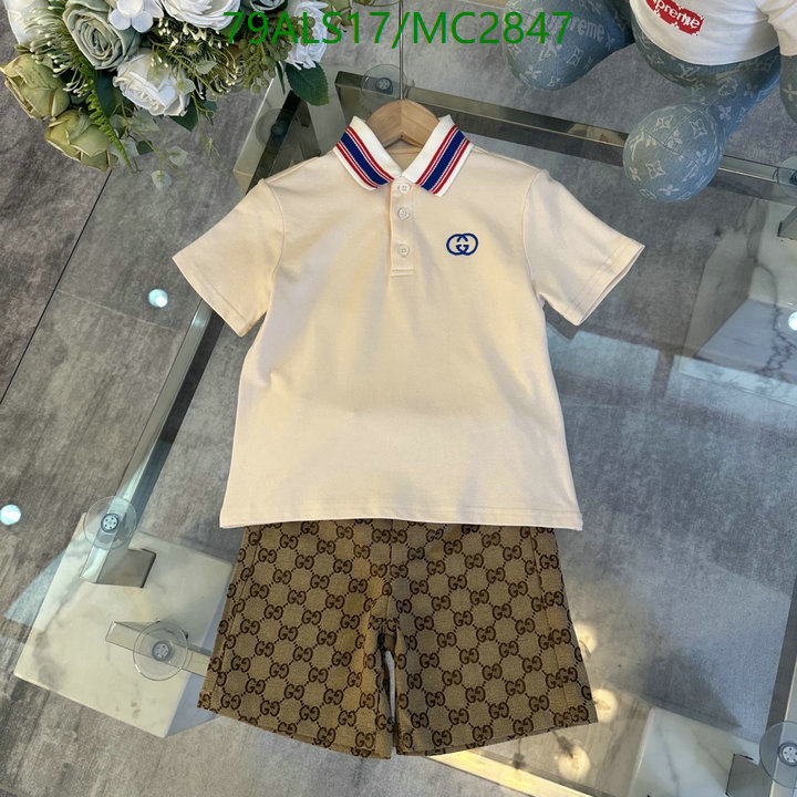 Kids Clothing-Gucci Code: MC2847 $: 79USD