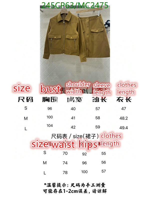 Clothing-Celine Code: MC2475