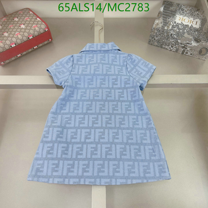 Kids clothing-Fendi Code: MC2783 $: 65USD