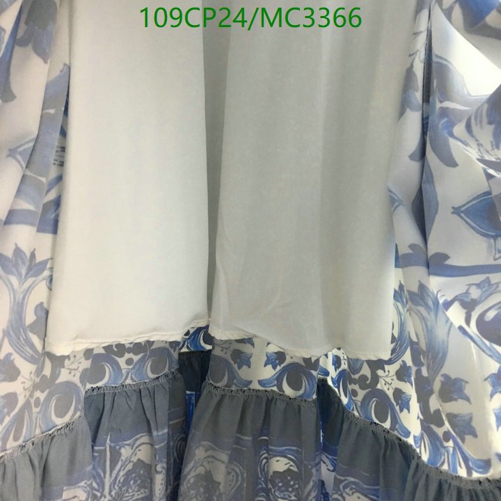 Clothing-D&G Code: MC3366 $: 109USD