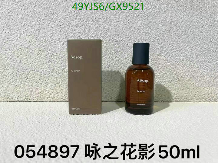 Perfume-Other Code: GX9521 $: 49USD