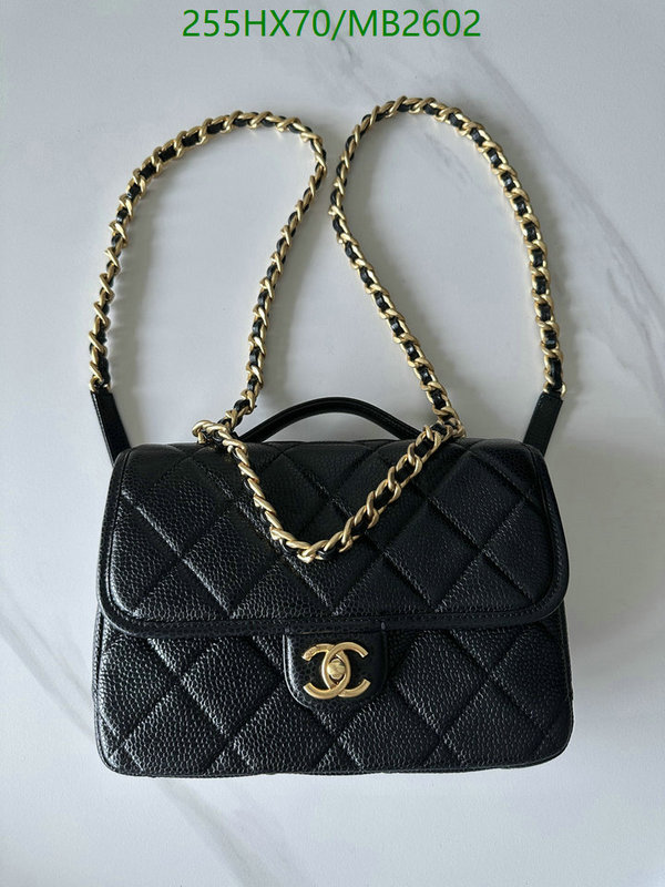 Chanel Bag-(Mirror)-Crossbody- Code: MB2602 $: 255USD