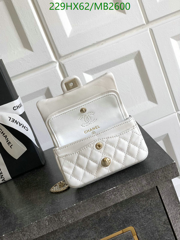 Chanel Bag-(Mirror)-Crossbody- Code: MB2600 $: 229USD