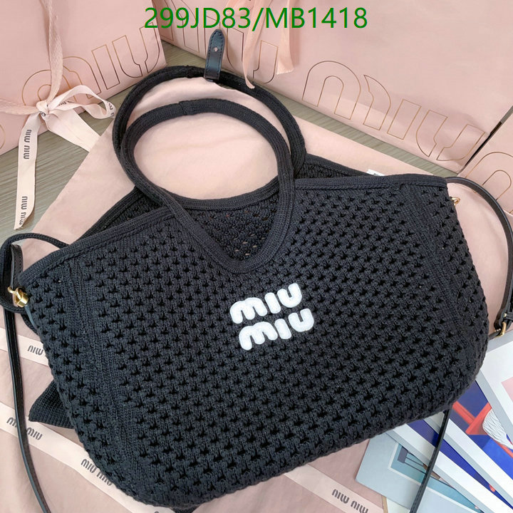 Miu Miu Bag-(Mirror)-Handbag- Code: MB1418 $: 299USD