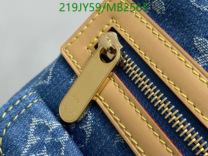 LV Bag-(Mirror)-Handbag- Code: MB2565 $: 219USD