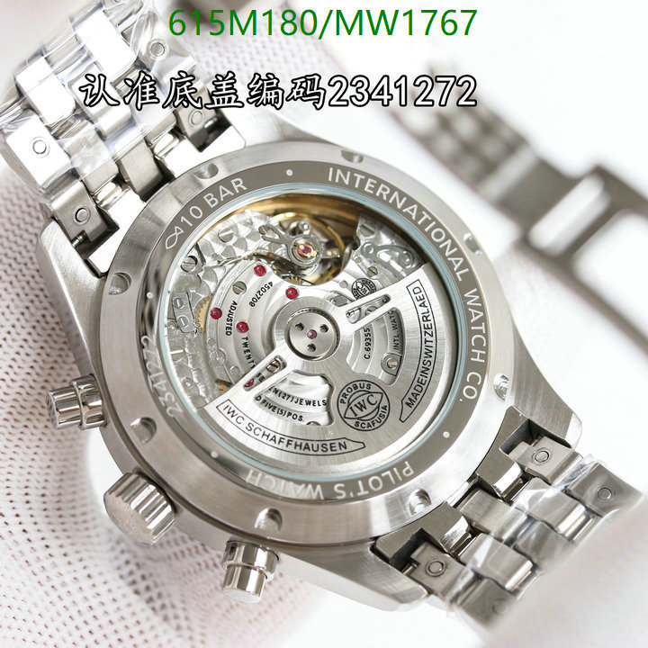 Watch-Mirror Quality-IWC Code: MW1767 $: 615USD