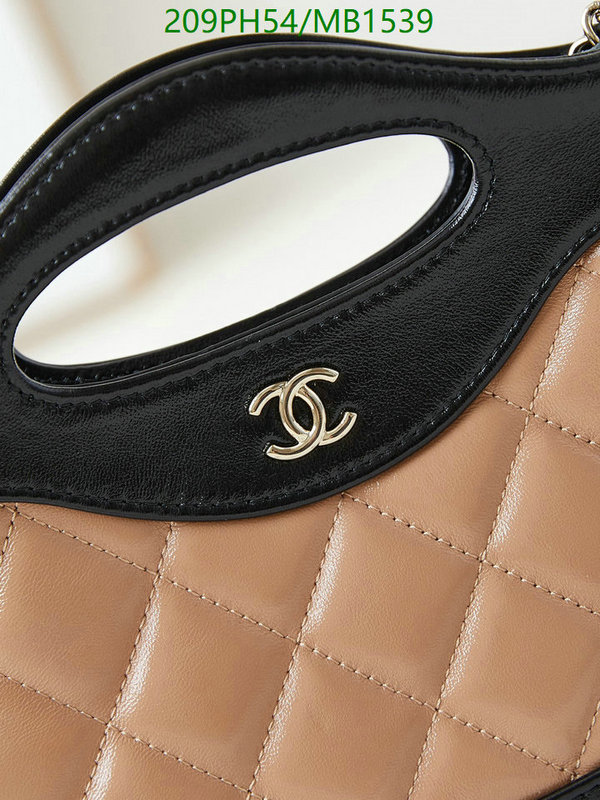 Chanel Bag-(Mirror)-Crossbody- Code: MB1539 $: 209USD