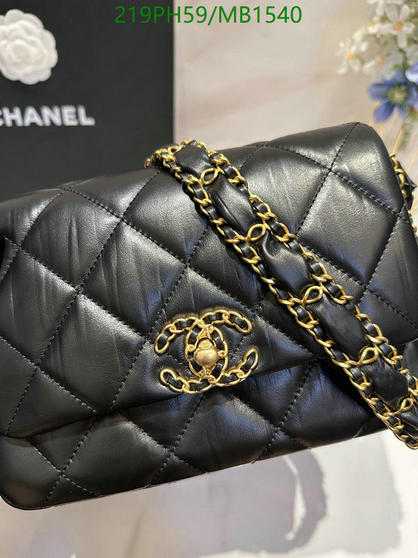 Chanel Bag-(Mirror)-Crossbody- Code: MB1540 $: 219USD