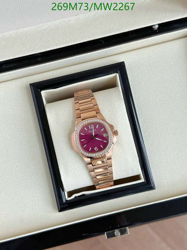 Watch-Mirror Quality-Patek Philippe Code: MW2267 $: 269USD-yupoo dhgate Watch-Mirror Quality-Patek Philippe Code: MW2267 $: 269USD