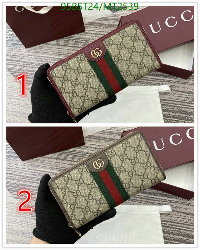 Gucci Bag-(Mirror)-Wallet- Code: MT2539 $: 95USD