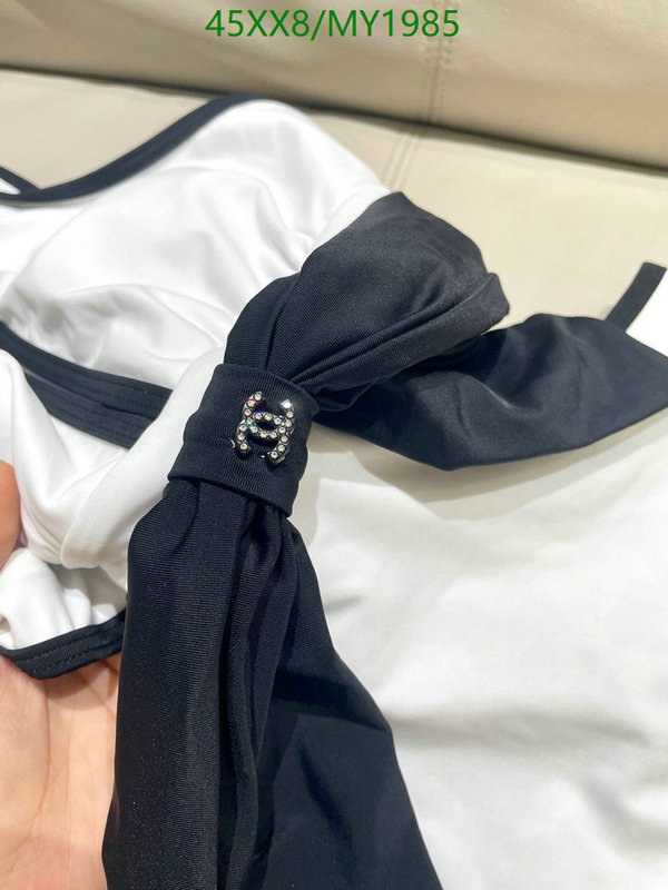 Swimsuit-Chanel Code: MY1985 $: 45USD
