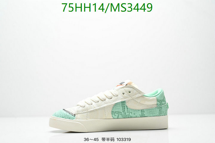 Men shoes-Nike Code: MS3449 $: 75USD
