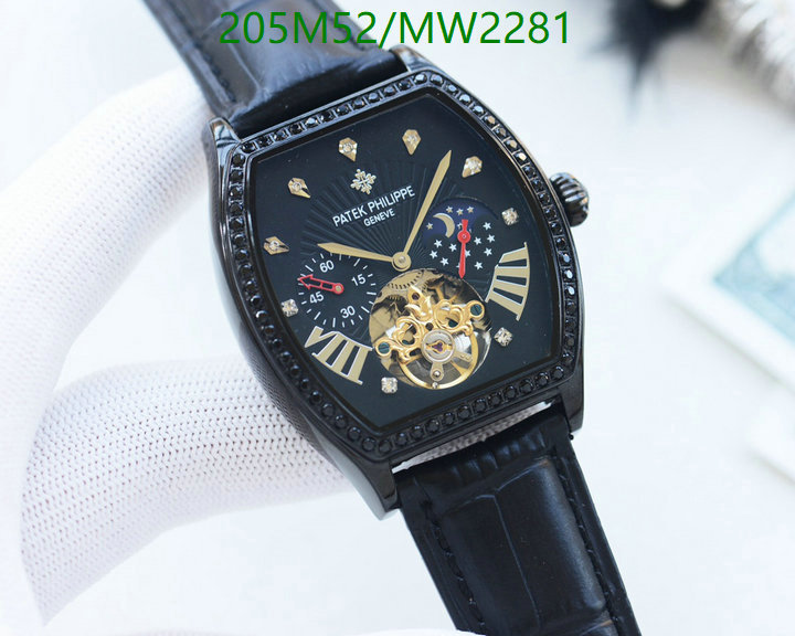 Watch-Mirror Quality-Patek Philippe Code: MW2281 $: 205USD