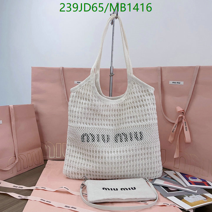 Miu Miu Bag-(Mirror)-Crossbody- Code: MB1416 $: 239USD