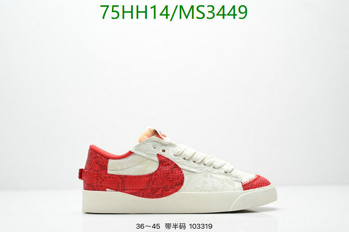 Men shoes-Nike Code: MS3449 $: 75USD