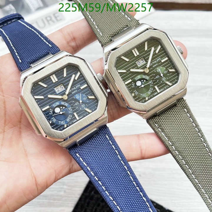 Watch-Mirror Quality-Patek Philippe Code: MW2257 $: 225USD-yupoo dhgate Watch-Mirror Quality-Patek Philippe Code: MW2257 $: 225USD