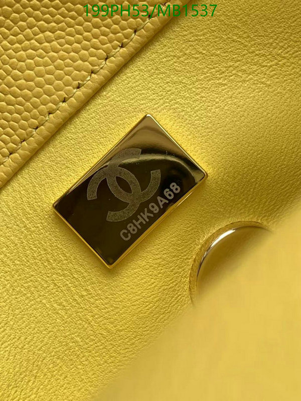 Chanel Bag-(Mirror)-Crossbody- Code: MB1537 $: 199USD