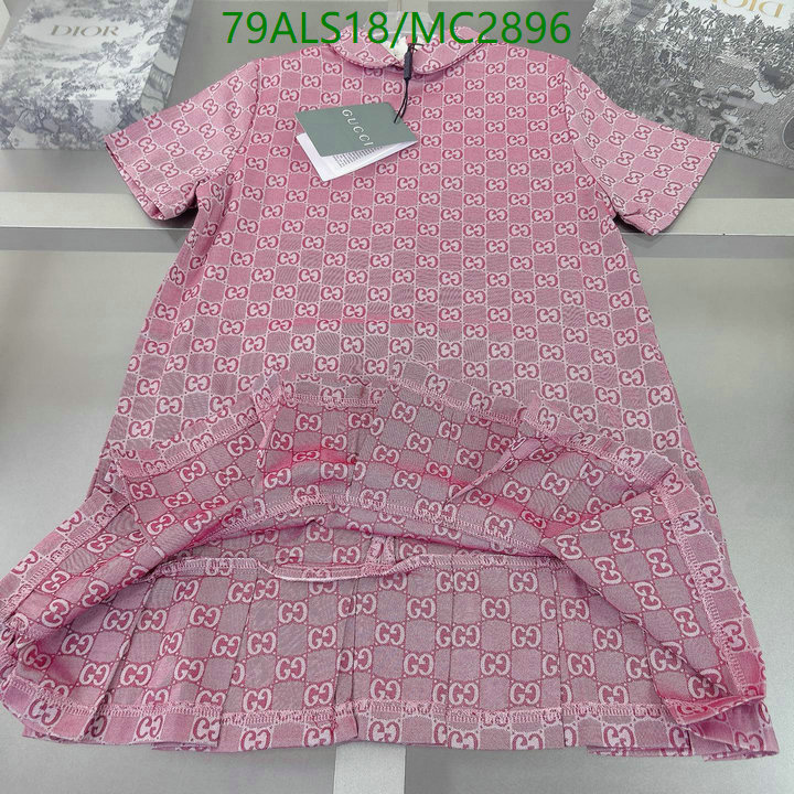 Kids Clothing-Gucci Code: MC2896 $: 79USD