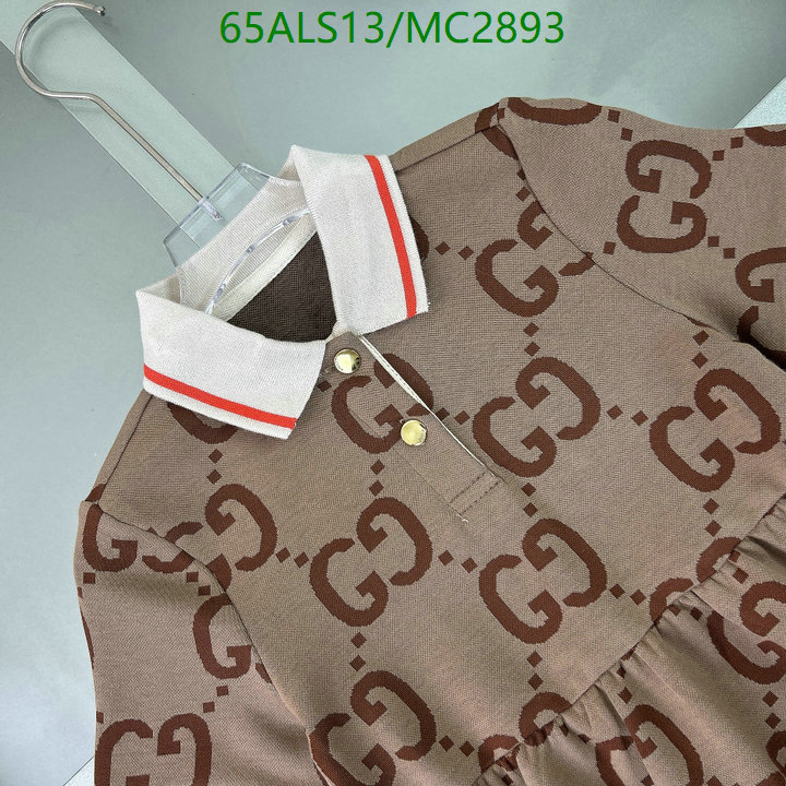 Kids Clothing-Gucci Code: MC2893 $: 65USD