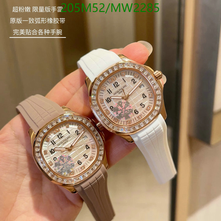 Watch-Mirror Quality-Patek Philippe Code: MW2285 $: 205USD