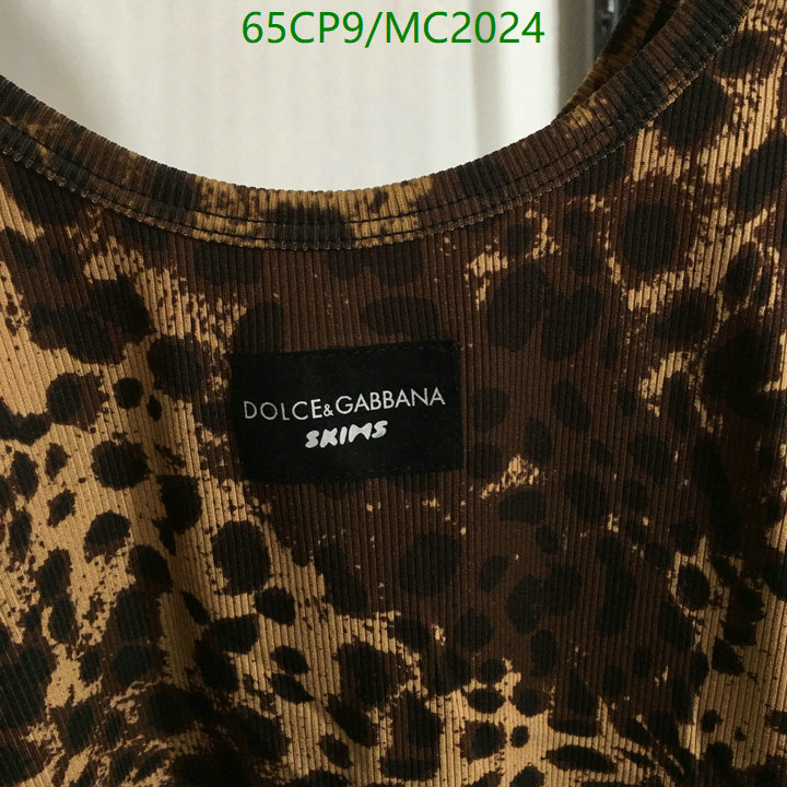Clothing-D&G Code: MC2024 $: 65USD