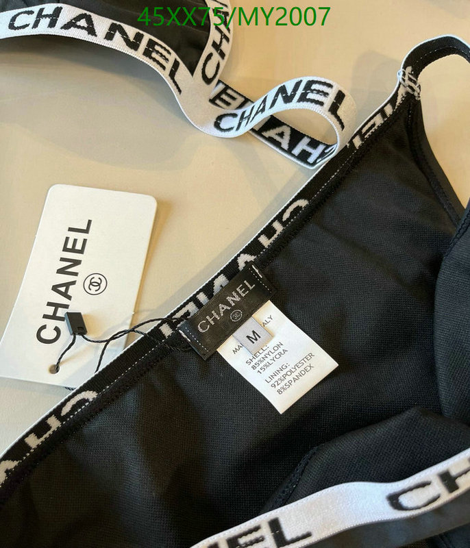 Swimsuit-Chanel Code: MY2007 $: 45USD